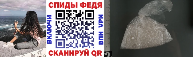 где купить наркоту  Среднеуральск  Amphetamine Premium 