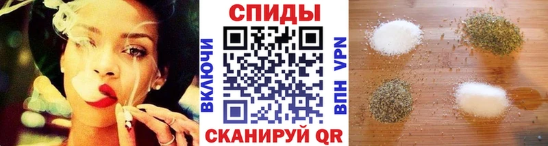 Бутират Butirat  Среднеуральск 