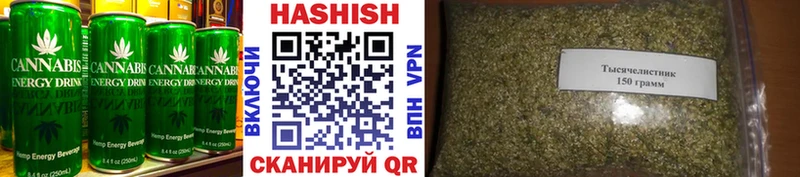 Cannafood конопля где найти Среднеуральск