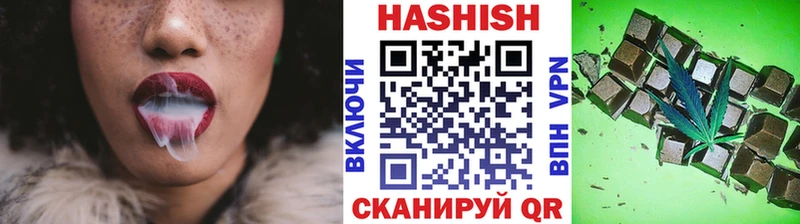 Гашиш гарик  Среднеуральск 