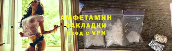 MDMA Верхнеуральск