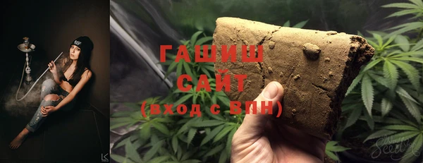 марки nbome Бронницы