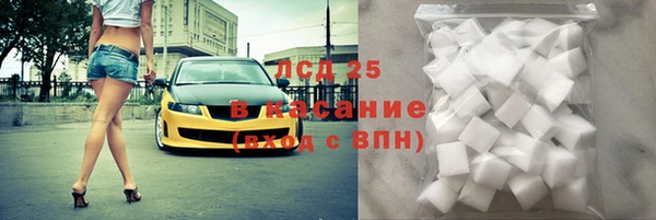 MDMA Верхнеуральск