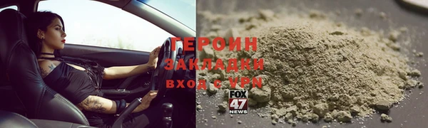 MDMA Верхнеуральск