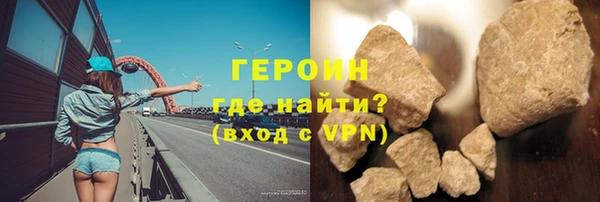 MDMA Верхнеуральск