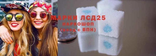 твердый Верея