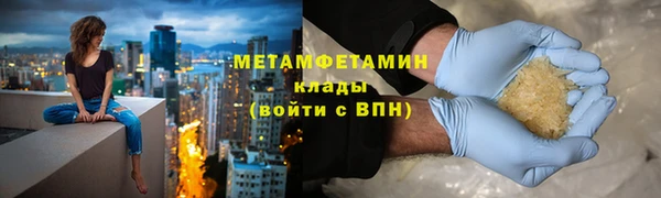 твердый Верея