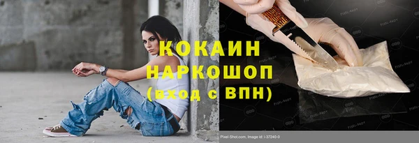 MDMA Верхнеуральск