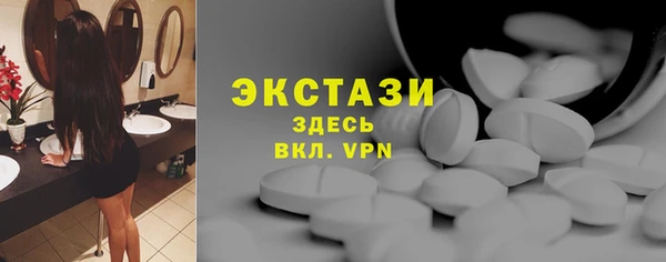 героин Бородино