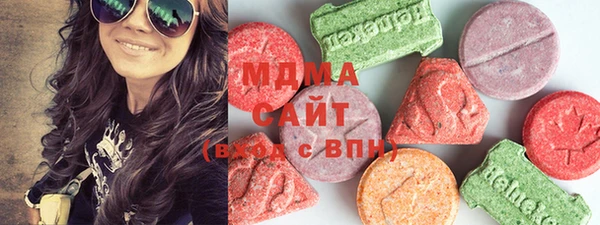 твердый Верея