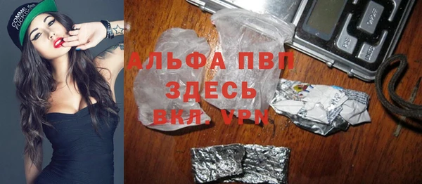 твердый Верея
