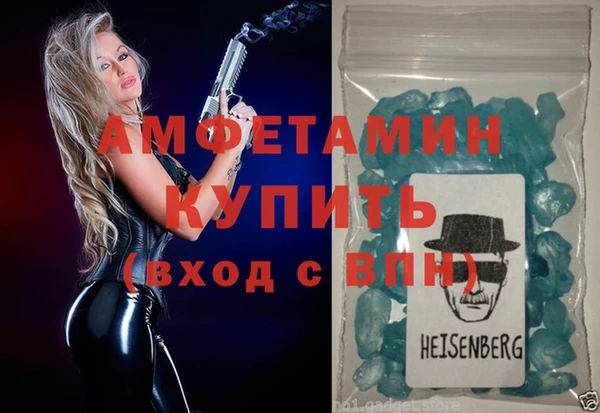 марки nbome Бронницы