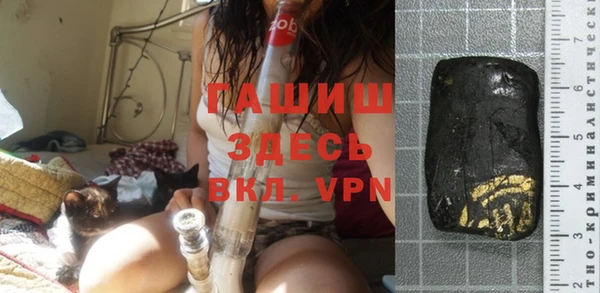 метадон Богданович