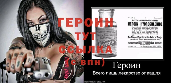 твердый Верея