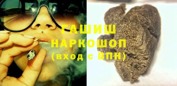 твердый Верея