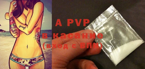 марки nbome Бронницы