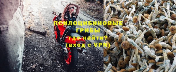меф Верхний Тагил
