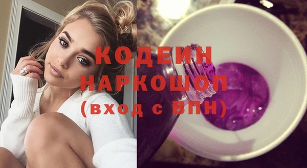 MDMA Верхнеуральск