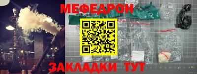 a pvp Партизанск