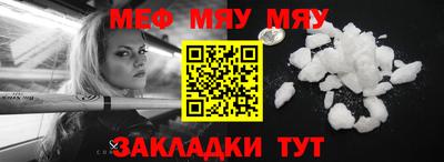 не бодяженный Пенза