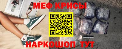дмт Первоуральск