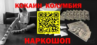 не бодяженный Пенза