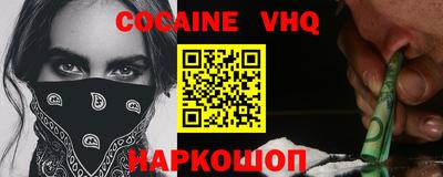 a pvp Партизанск