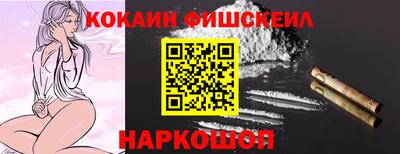 a pvp Партизанск