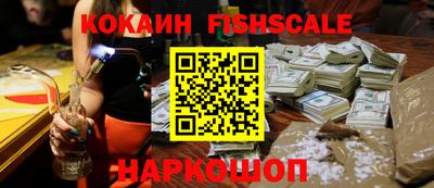 дмт Первоуральск