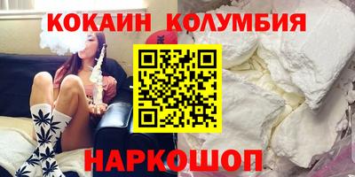 не бодяженный Пенза