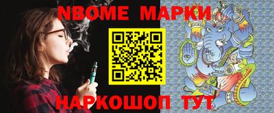 дмт Первоуральск