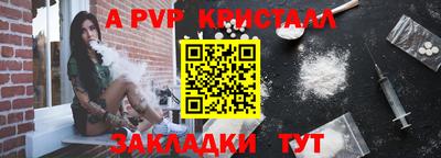 не бодяженный Пенза
