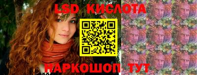 не бодяженный Пенза
