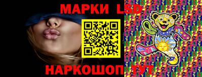a pvp Партизанск