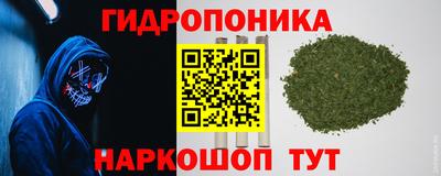дмт Первоуральск