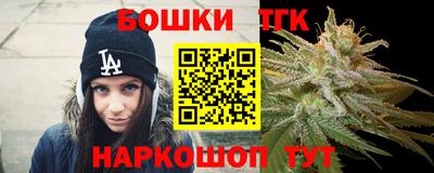 дмт Первоуральск