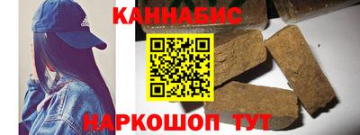 a pvp Партизанск