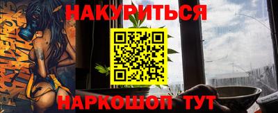 не бодяженный Пенза