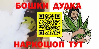 дмт Первоуральск