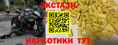 a pvp Партизанск