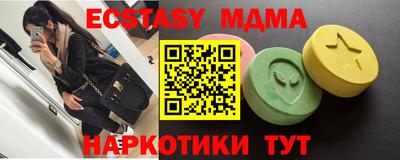 не бодяженный Пенза
