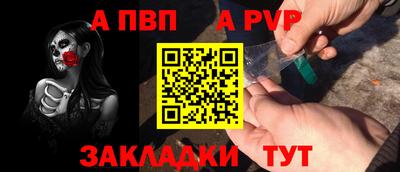 дмт Первоуральск