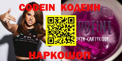 не бодяженный Пенза