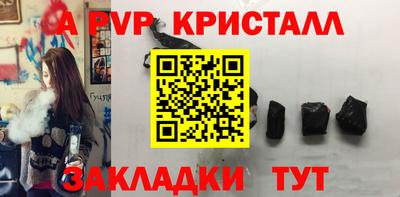 не бодяженный Пенза