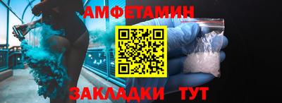 a pvp Партизанск