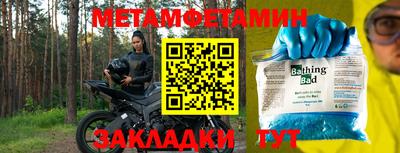 a pvp Партизанск