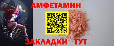не бодяженный Пенза