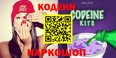 не бодяженный Пенза