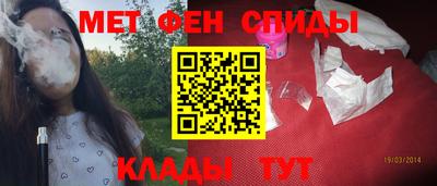 дмт Первоуральск