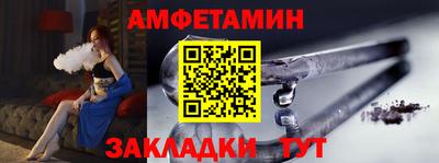 дмт Первоуральск